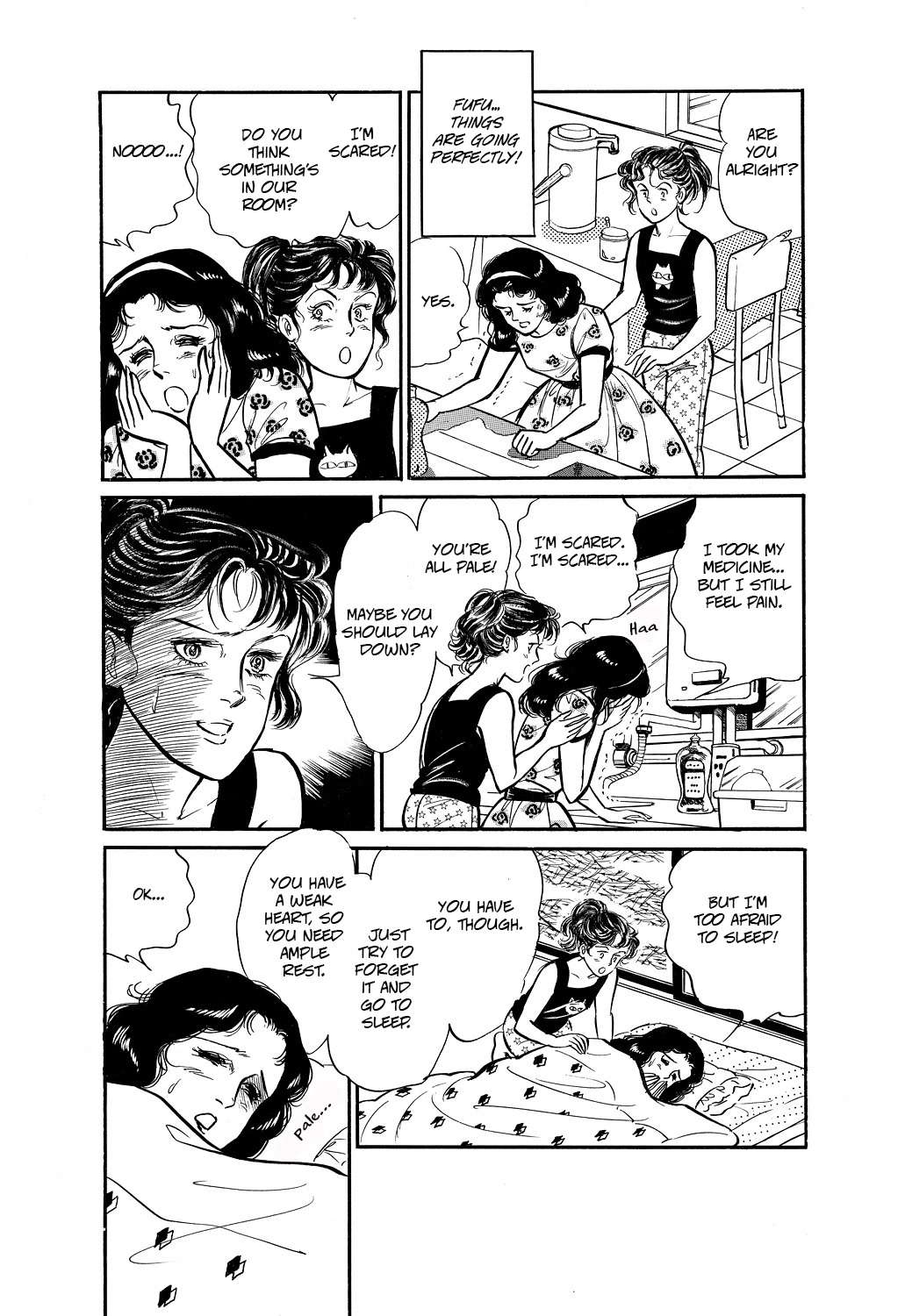 Machiko's One Thousand and One Nights Chapter 36 page 11 - Chapter 36: Destroy the Opposition!