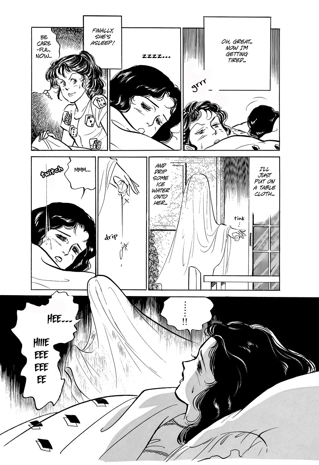Machiko's One Thousand and One Nights Chapter 36 page 13 - Chapter 36: Destroy the Opposition!