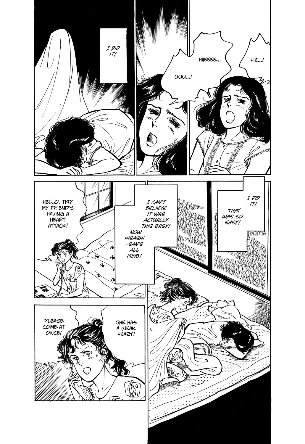 Machiko's One Thousand and One Nights Chapter 36 page 14 - Chapter 36: Destroy the Opposition!