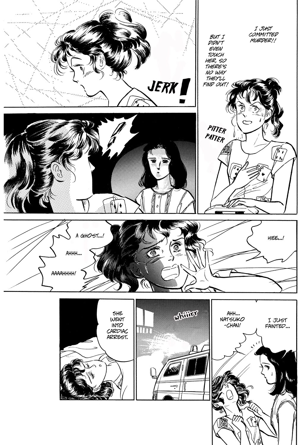 Machiko's One Thousand and One Nights Chapter 36 page 15 - Chapter 36: Destroy the Opposition!