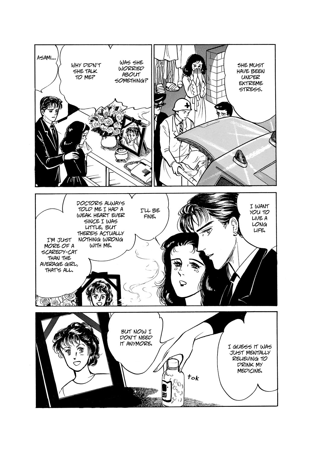 Machiko's One Thousand and One Nights Chapter 36 page 16 - Chapter 36: Destroy the Opposition!