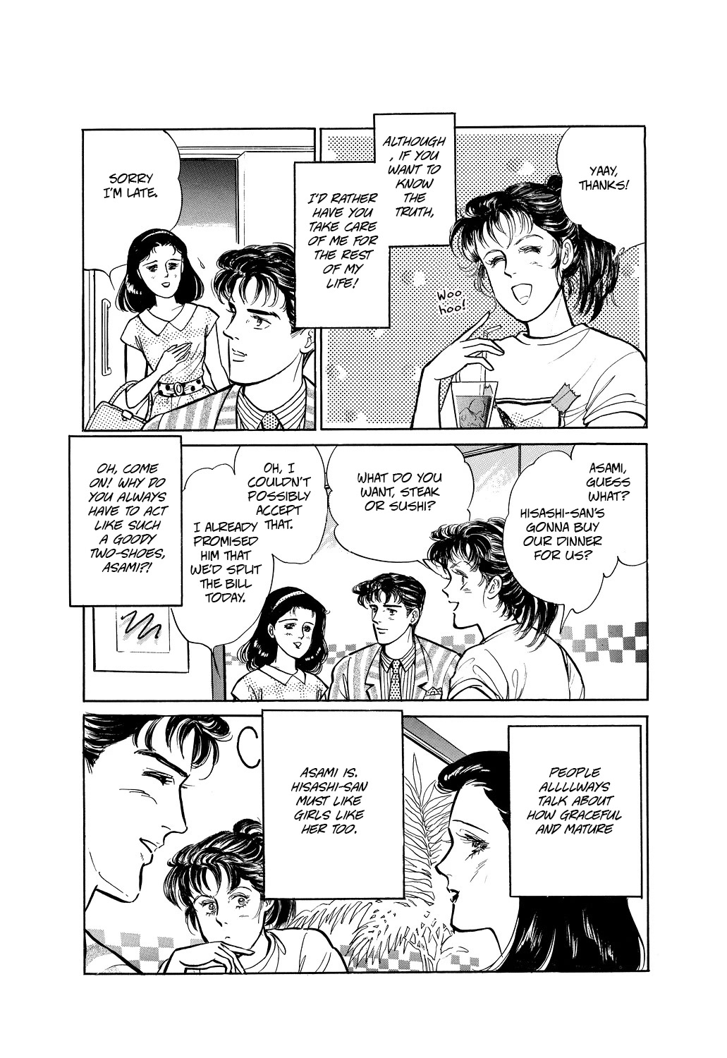 Machiko's One Thousand and One Nights Chapter 36 page 3 - Chapter 36: Destroy the Opposition!
