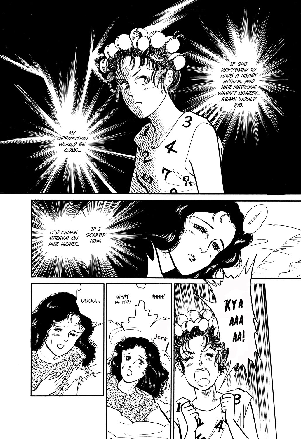 Machiko's One Thousand and One Nights Chapter 36 page 7 - Chapter 36: Destroy the Opposition!