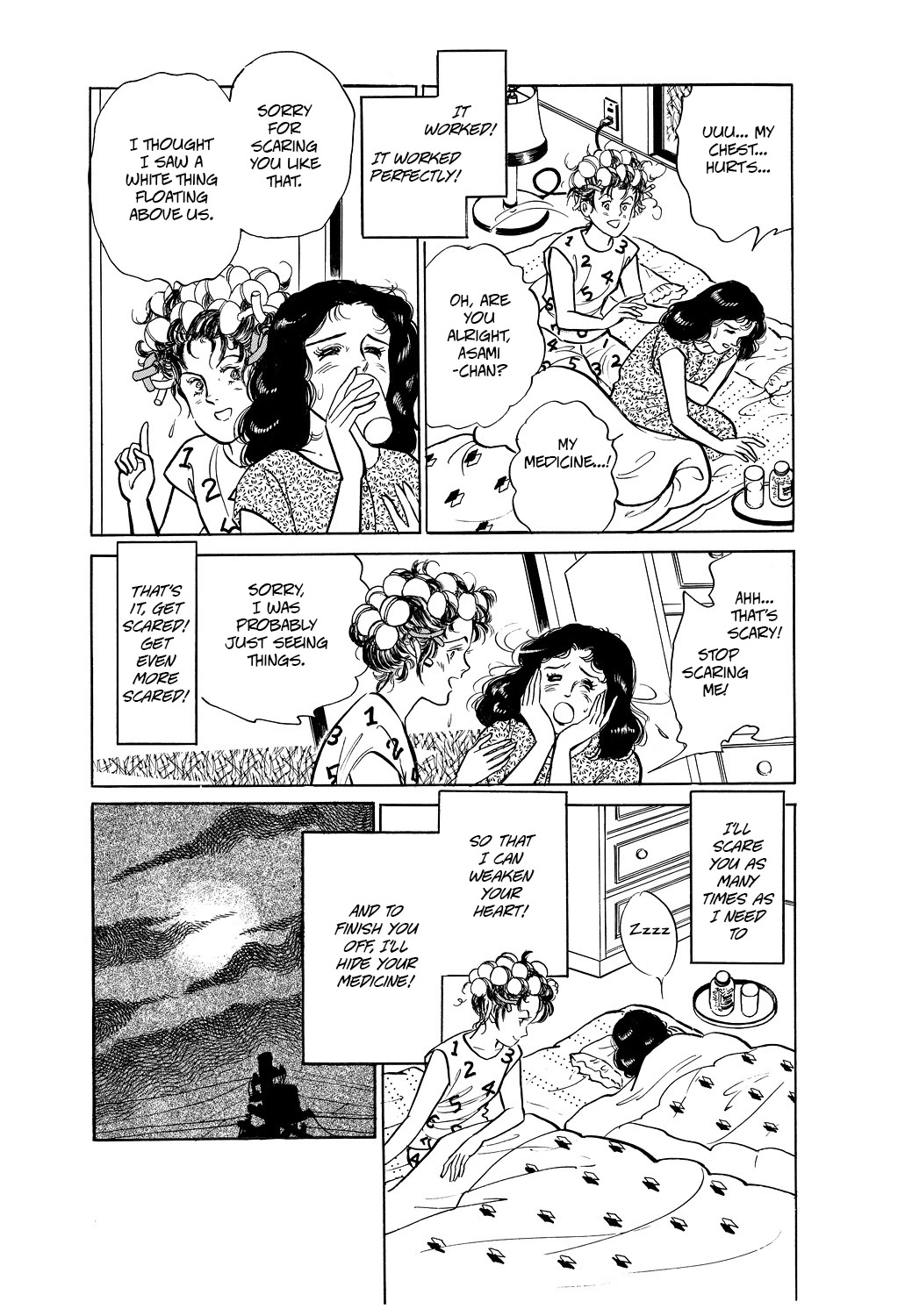Machiko's One Thousand and One Nights Chapter 36 page 8 - Chapter 36: Destroy the Opposition!