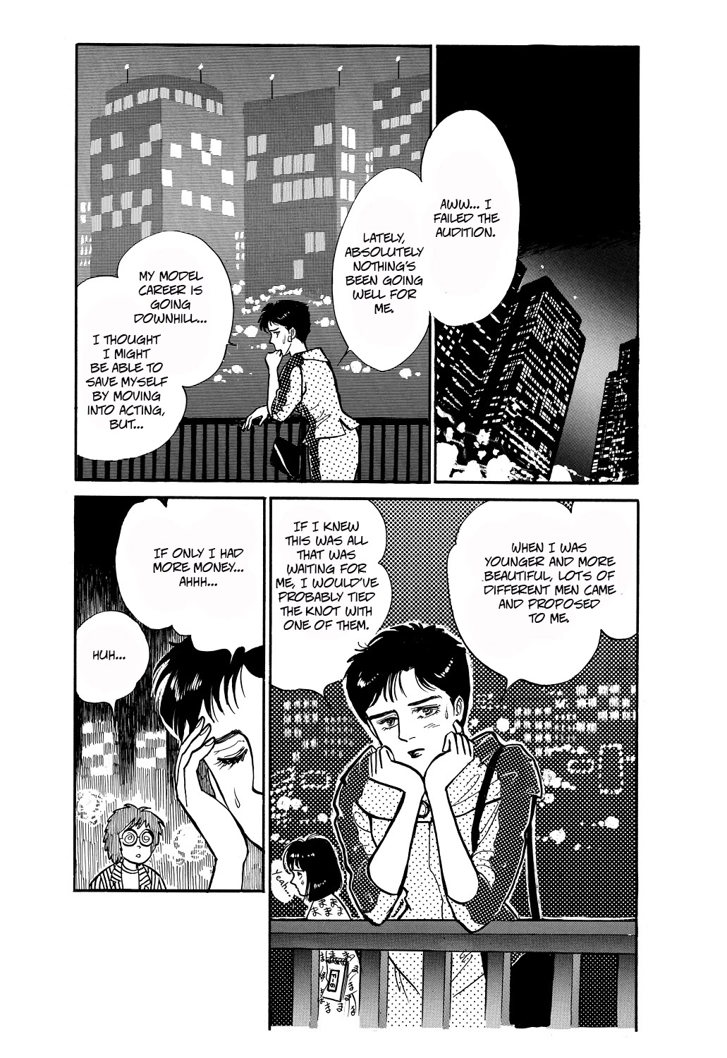 Machiko's One Thousand and One Nights Chapter 37 page 2 - Chapter 37: I'll Make Your Dreams Come True!