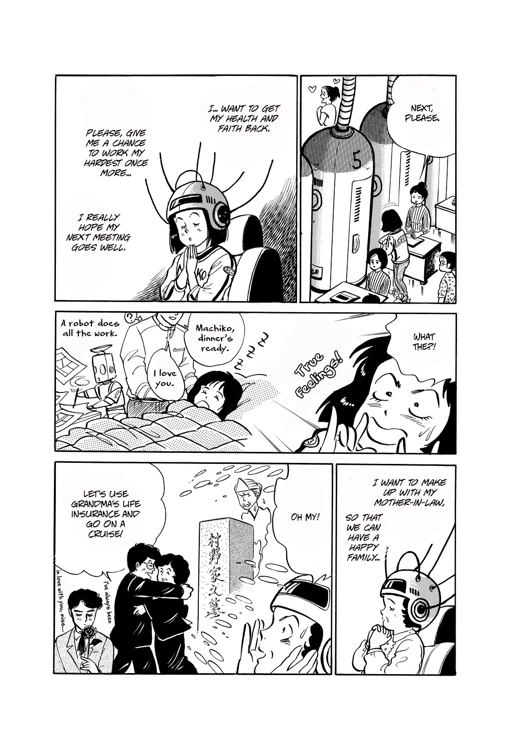 Machiko's One Thousand and One Nights Chapter 37 page 7 - Chapter 37: I'll Make Your Dreams Come True!
