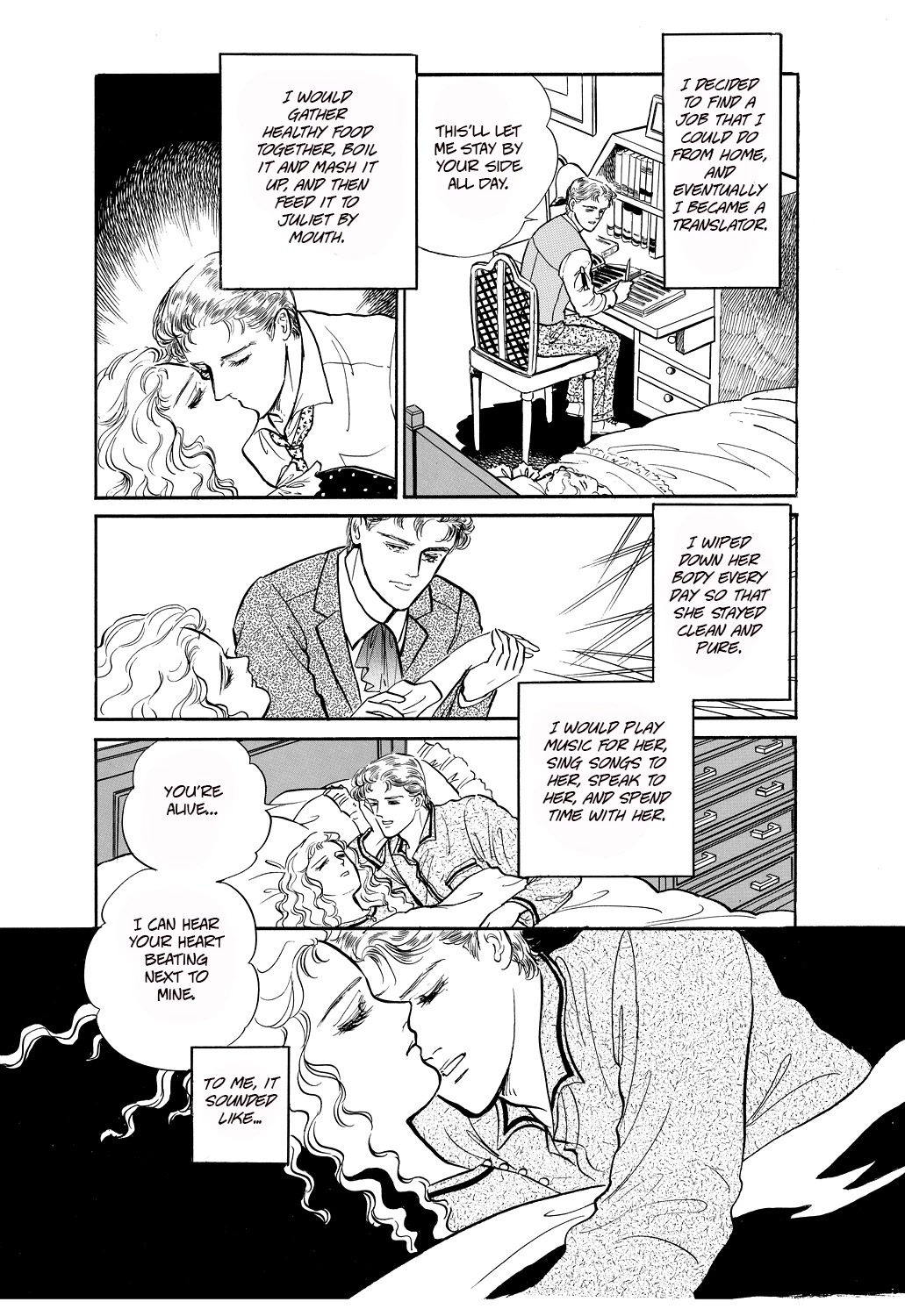 Machiko's One Thousand and One Nights Chapter 38 page 11 - Chapter 38: Sleeping Beauty
