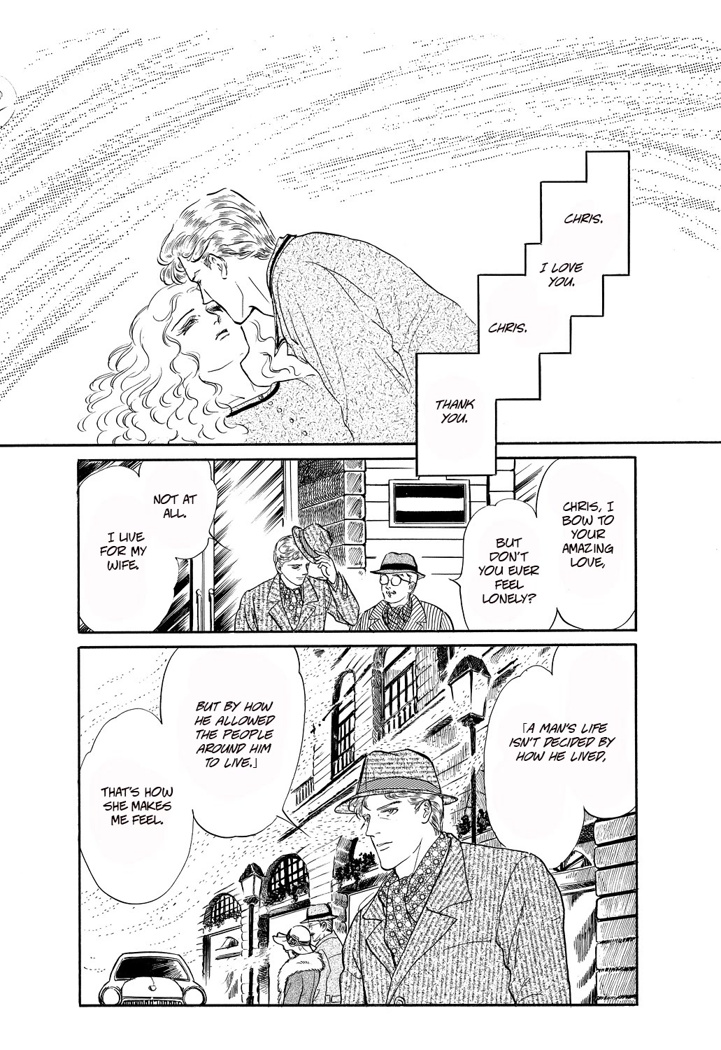 Machiko's One Thousand and One Nights Chapter 38 page 12 - Chapter 38: Sleeping Beauty