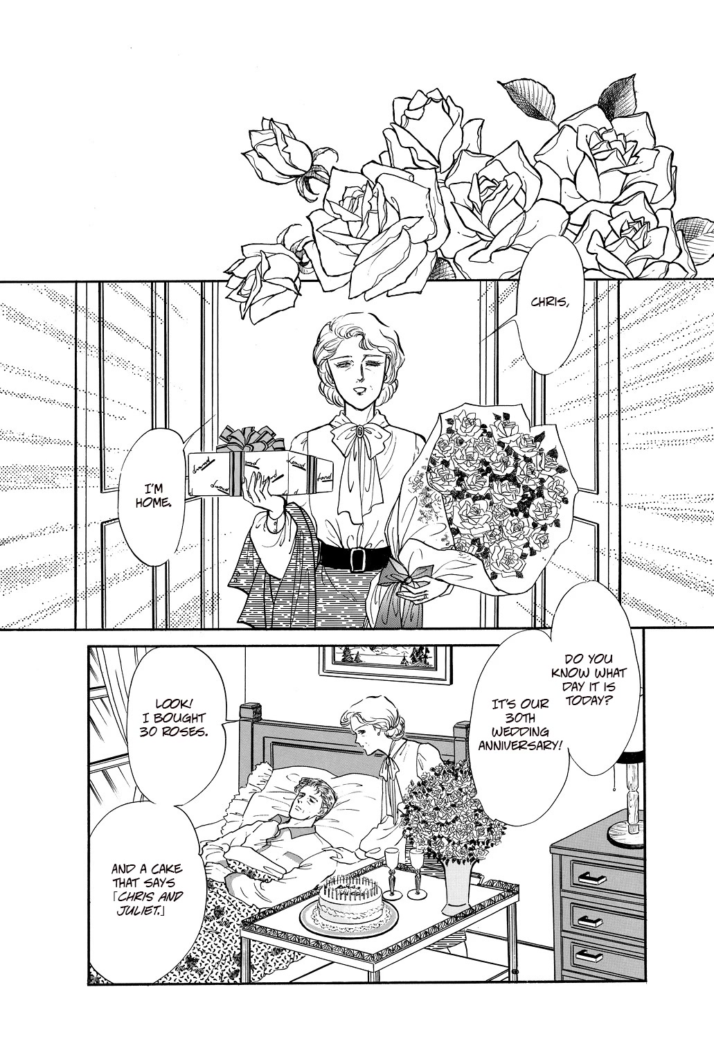 Machiko's One Thousand and One Nights Chapter 38 page 14 - Chapter 38: Sleeping Beauty