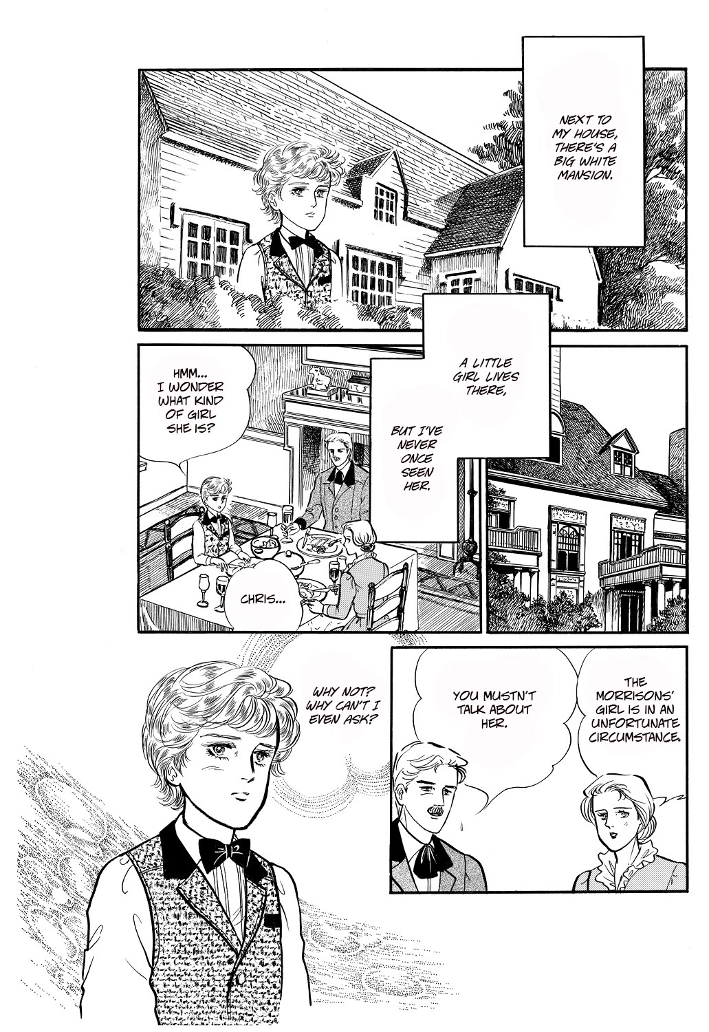 Machiko's One Thousand and One Nights Chapter 38 page 2 - Chapter 38: Sleeping Beauty