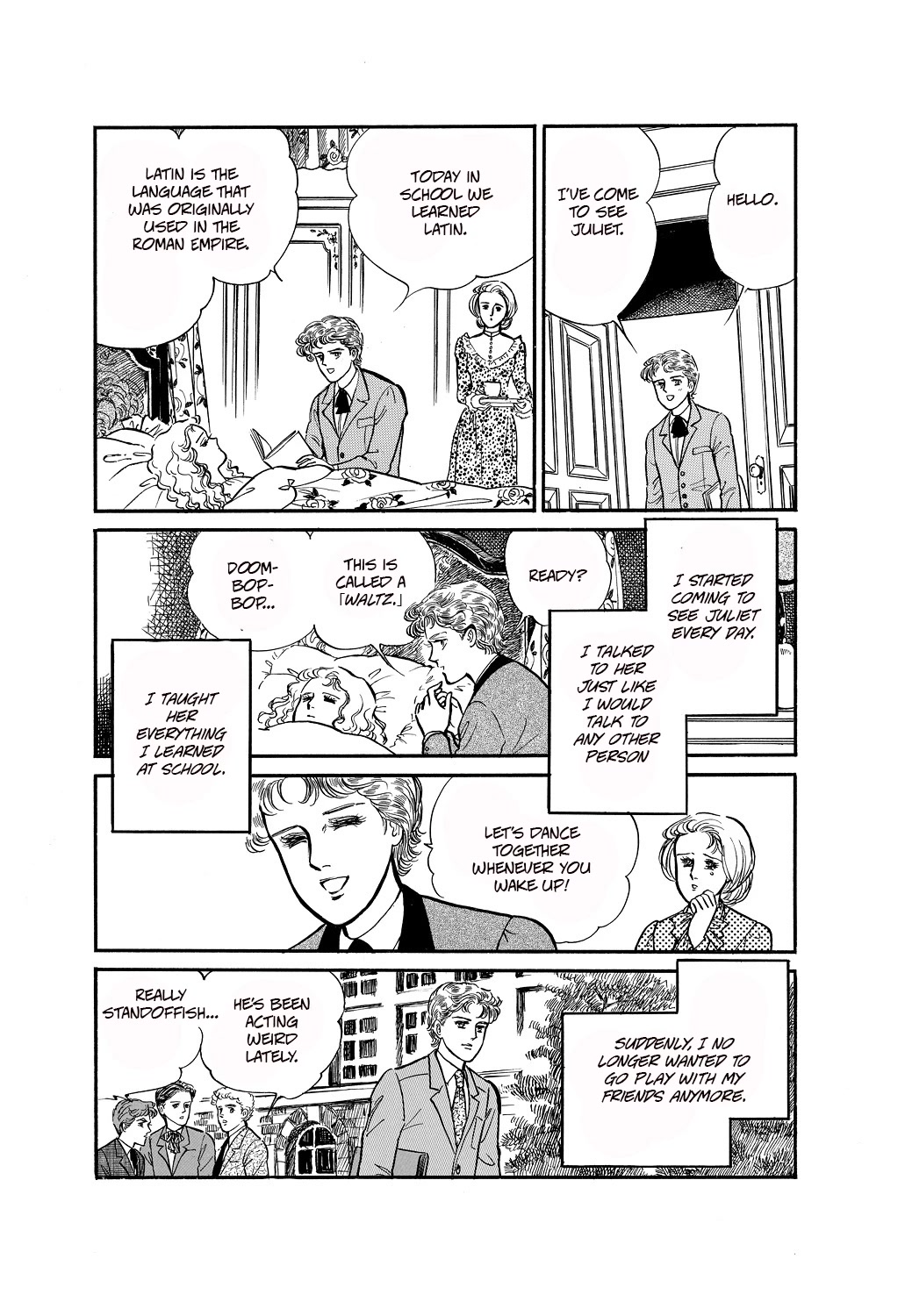 Machiko's One Thousand and One Nights Chapter 38 page 7 - Chapter 38: Sleeping Beauty