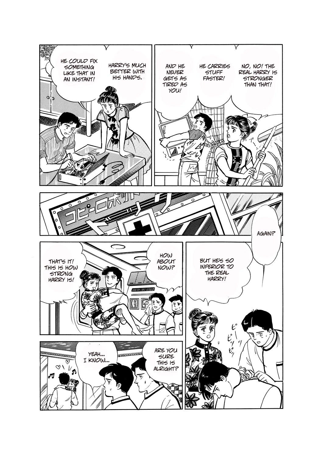 Machiko's One Thousand and One Nights Chapter 39 page 10 - Chapter 39: Stay With Me Always