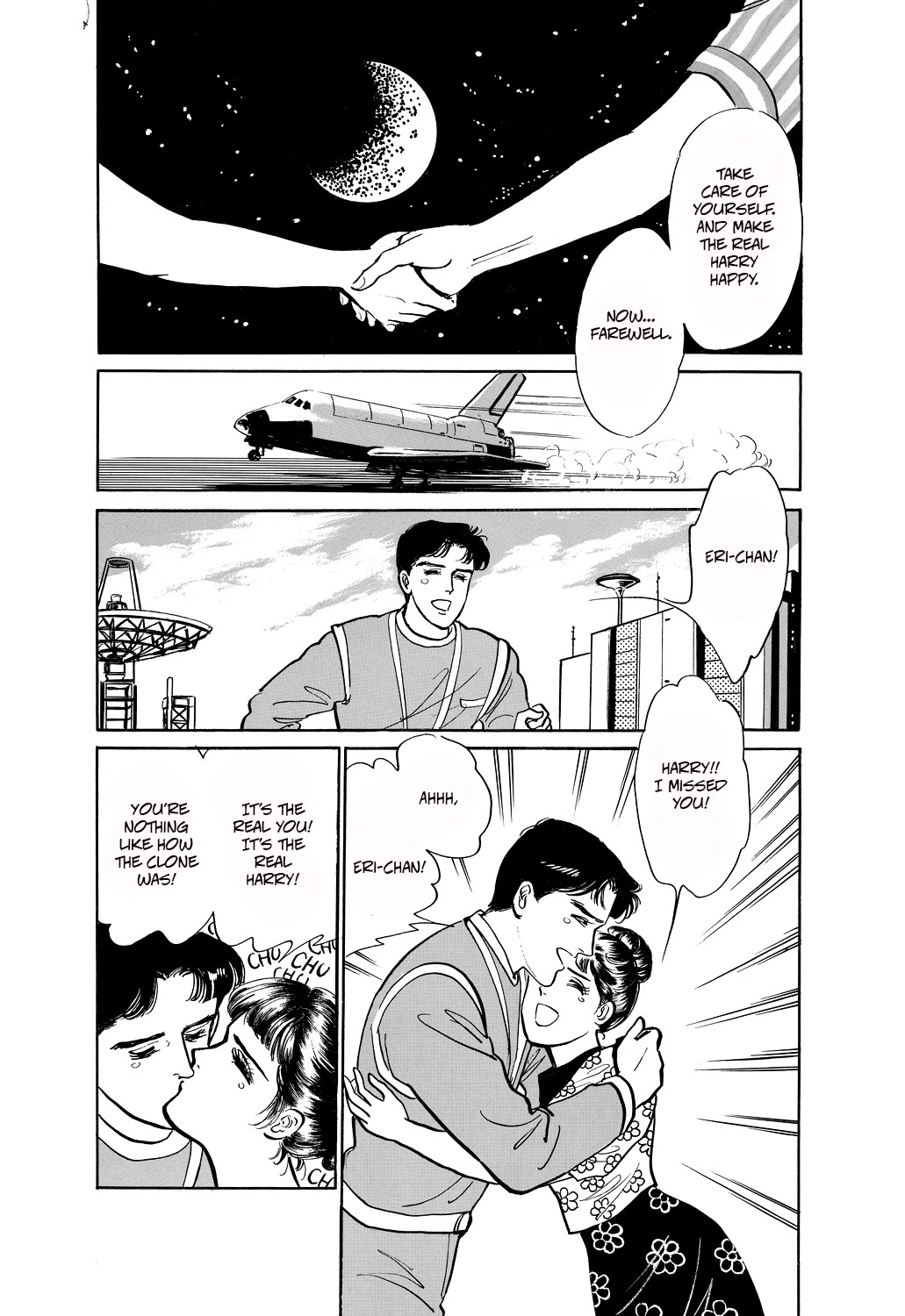Machiko's One Thousand and One Nights Chapter 39 page 12 - Chapter 39: Stay With Me Always