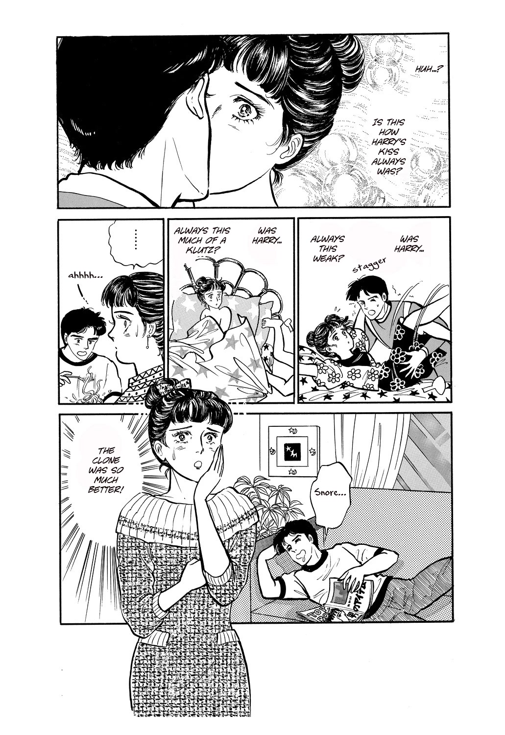 Machiko's One Thousand and One Nights Chapter 39 page 13 - Chapter 39: Stay With Me Always