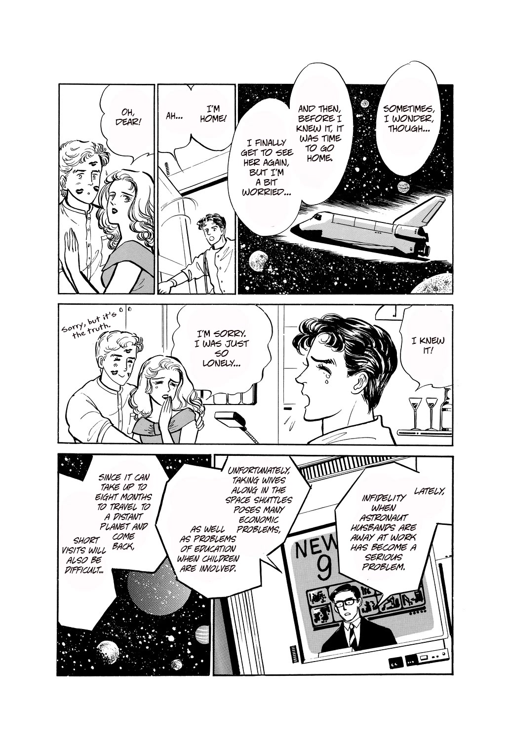 Machiko's One Thousand and One Nights Chapter 39 page 3 - Chapter 39: Stay With Me Always