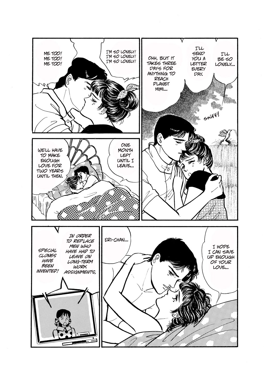 Machiko's One Thousand and One Nights Chapter 39 page 5 - Chapter 39: Stay With Me Always