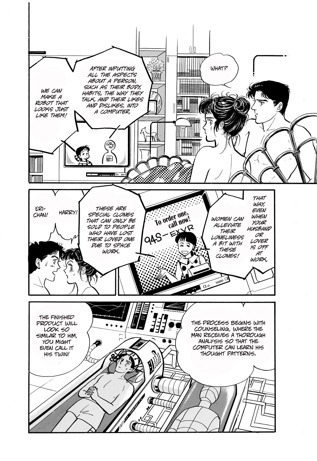 Machiko's One Thousand and One Nights Chapter 39 page 6 - Chapter 39: Stay With Me Always