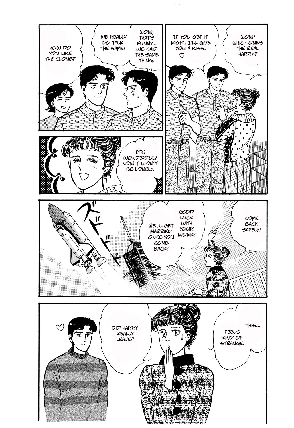 Machiko's One Thousand and One Nights Chapter 39 page 7 - Chapter 39: Stay With Me Always