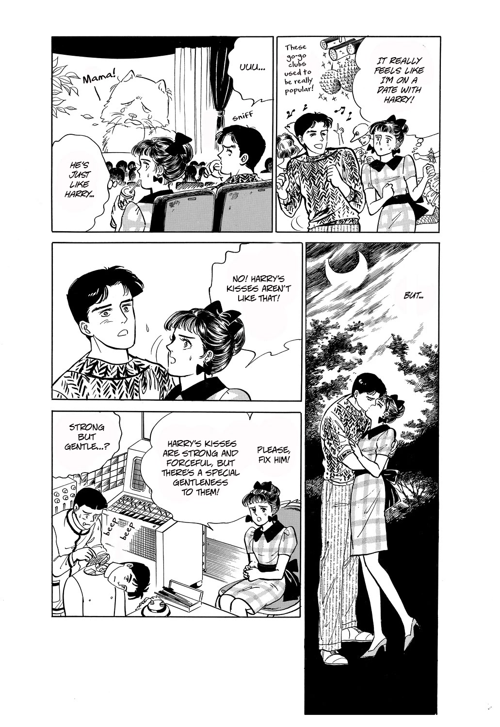 Machiko's One Thousand and One Nights Chapter 39 page 8 - Chapter 39: Stay With Me Always