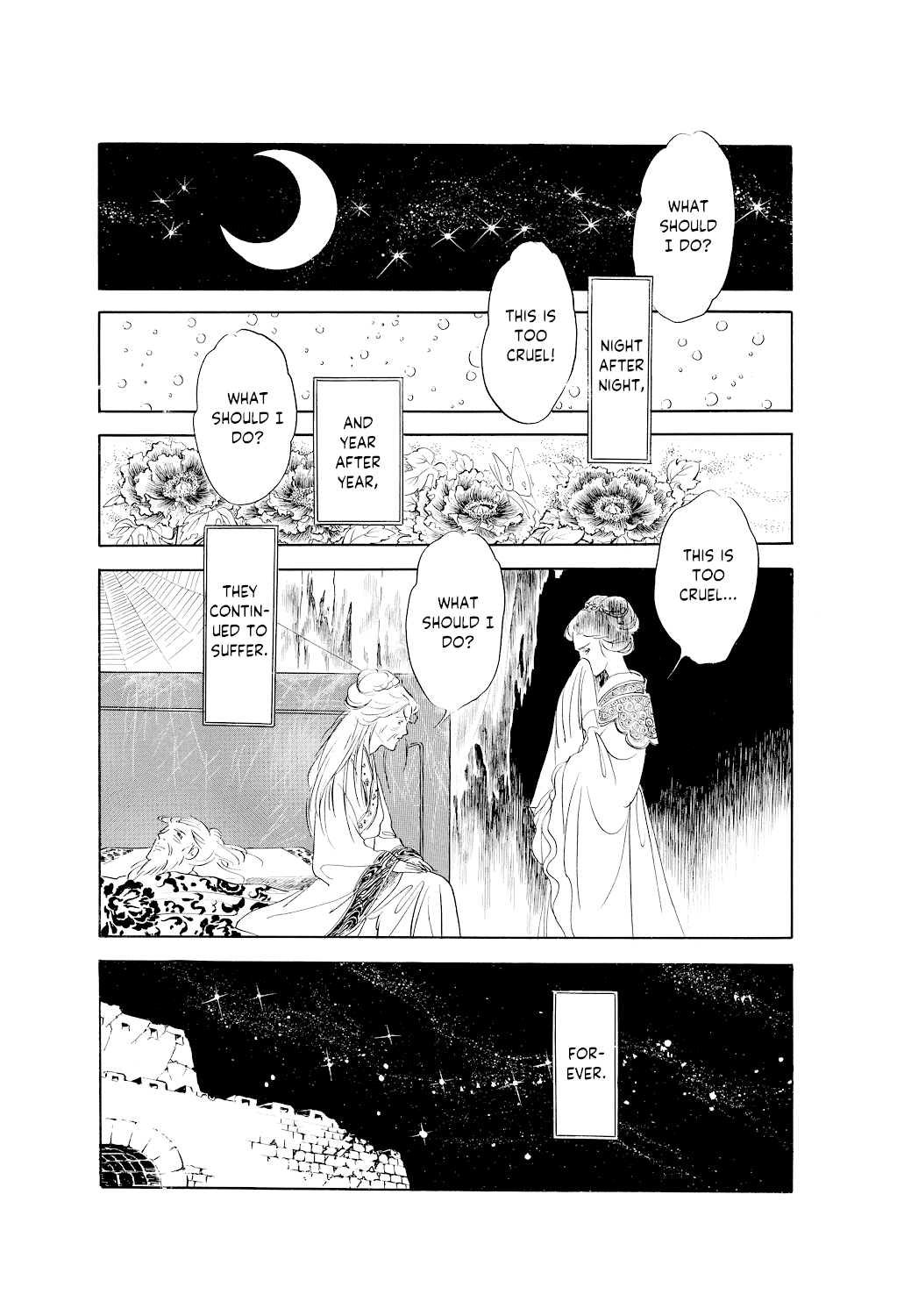 Machiko's One Thousand and One Nights Chapter 4 page 16 - Chapter 4: Vow