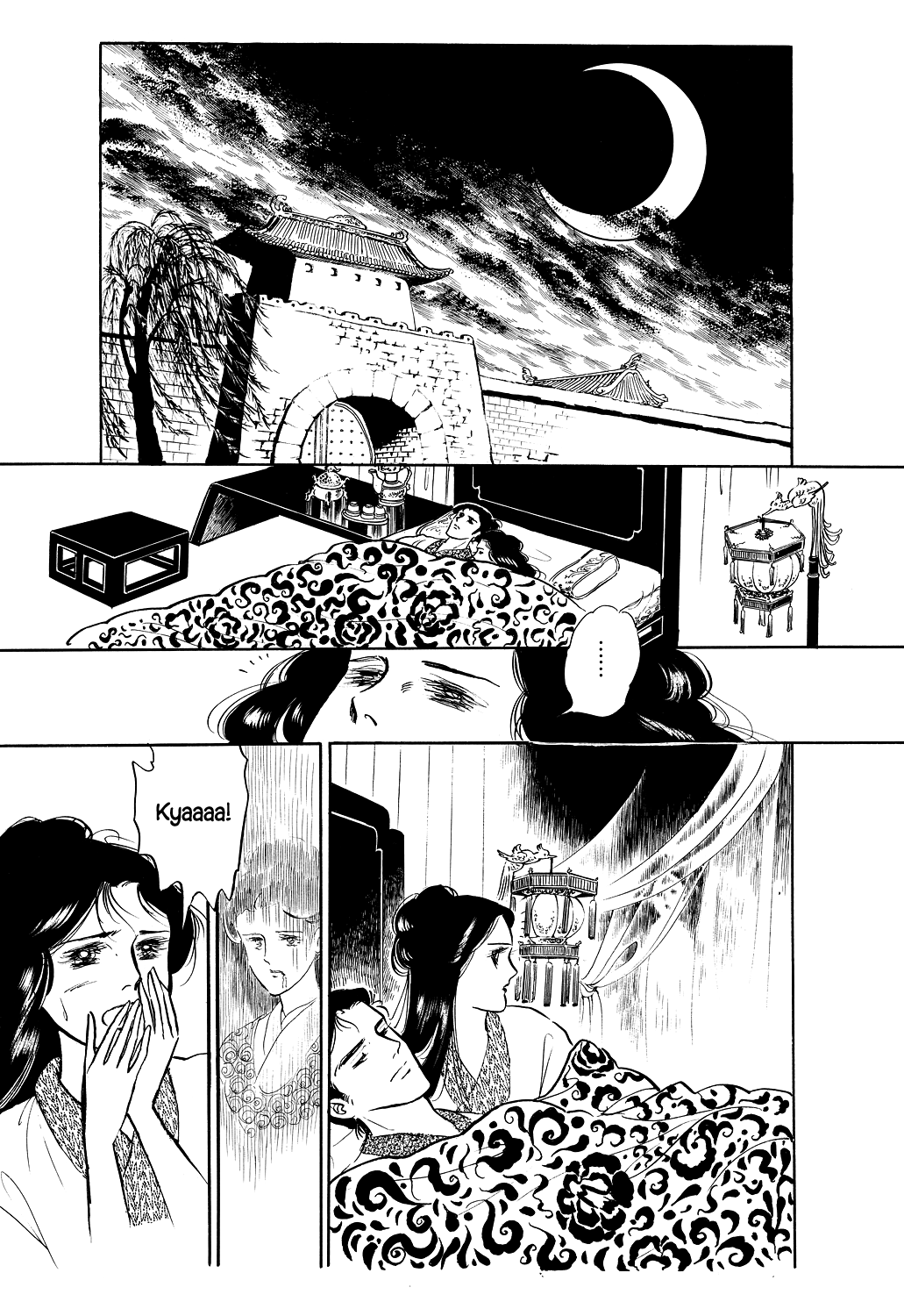 Machiko's One Thousand and One Nights Chapter 4 page 9 - Chapter 4: Vow