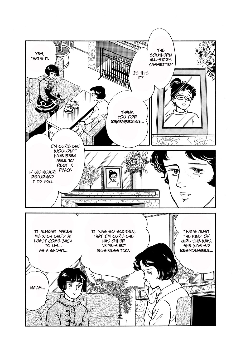 Machiko's One Thousand and One Nights Chapter 40 page 10 - Chapter 40: Voice from the Darkness