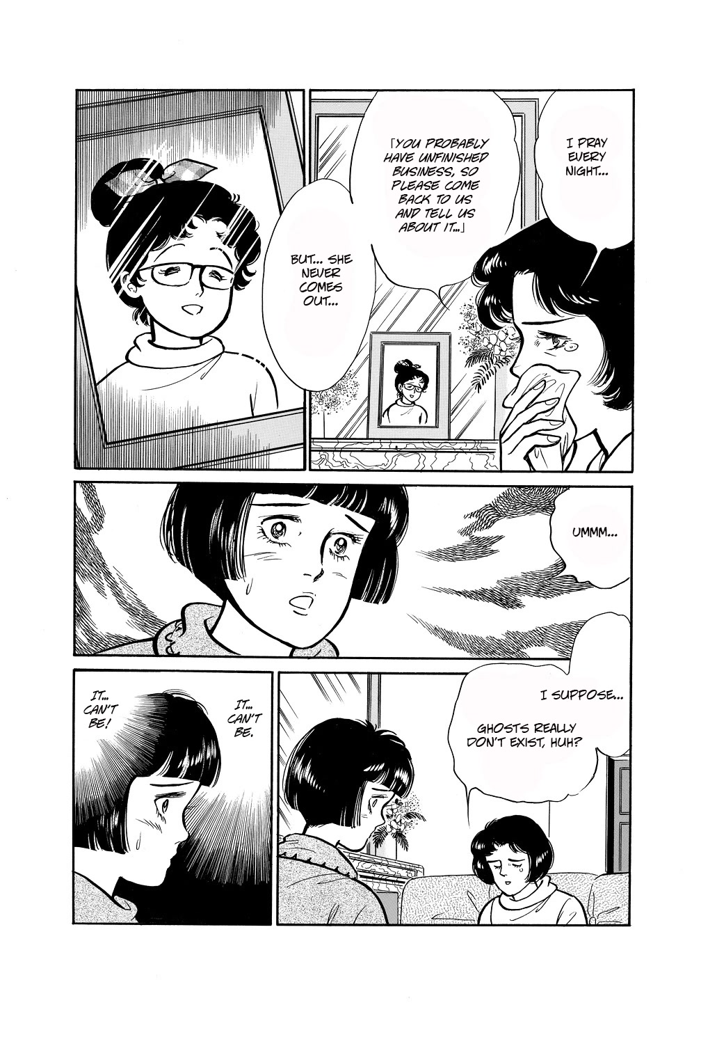 Machiko's One Thousand and One Nights Chapter 40 page 11 - Chapter 40: Voice from the Darkness