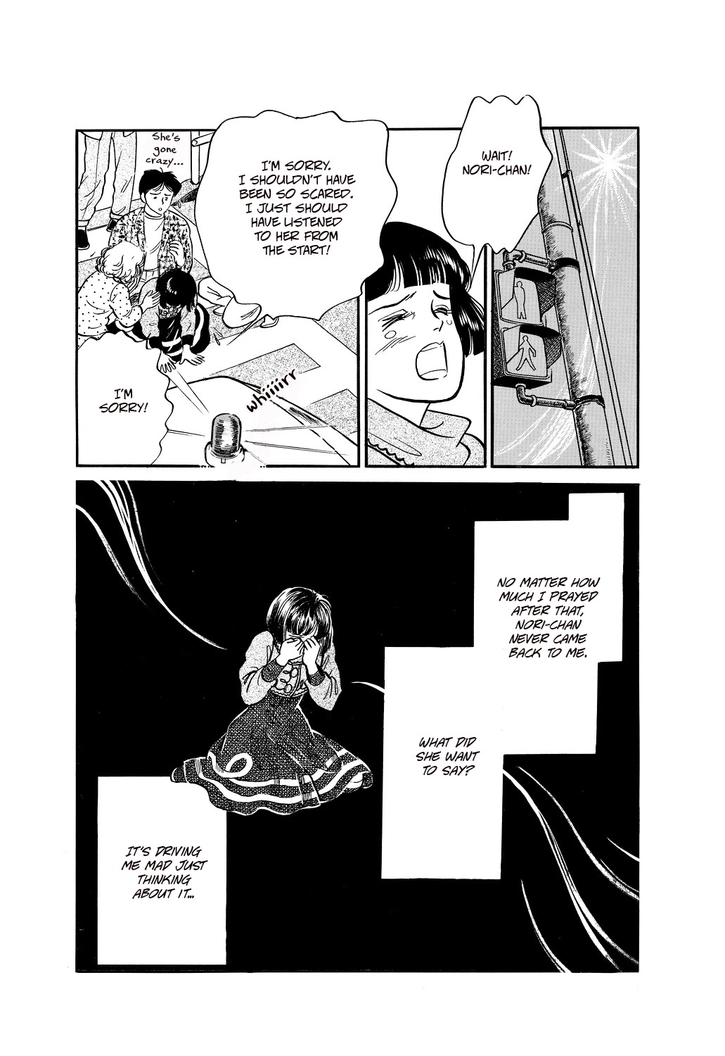 Machiko's One Thousand and One Nights Chapter 40 page 16 - Chapter 40: Voice from the Darkness