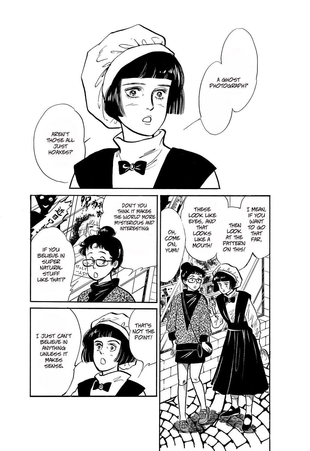 Machiko's One Thousand and One Nights Chapter 40 page 2 - Chapter 40: Voice from the Darkness