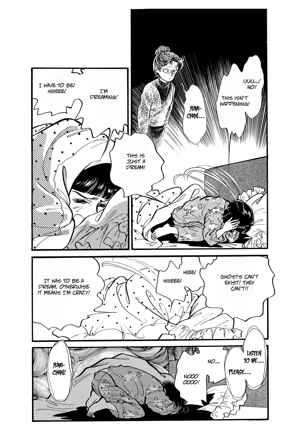 Machiko's One Thousand and One Nights Chapter 40 page 8 - Chapter 40: Voice from the Darkness