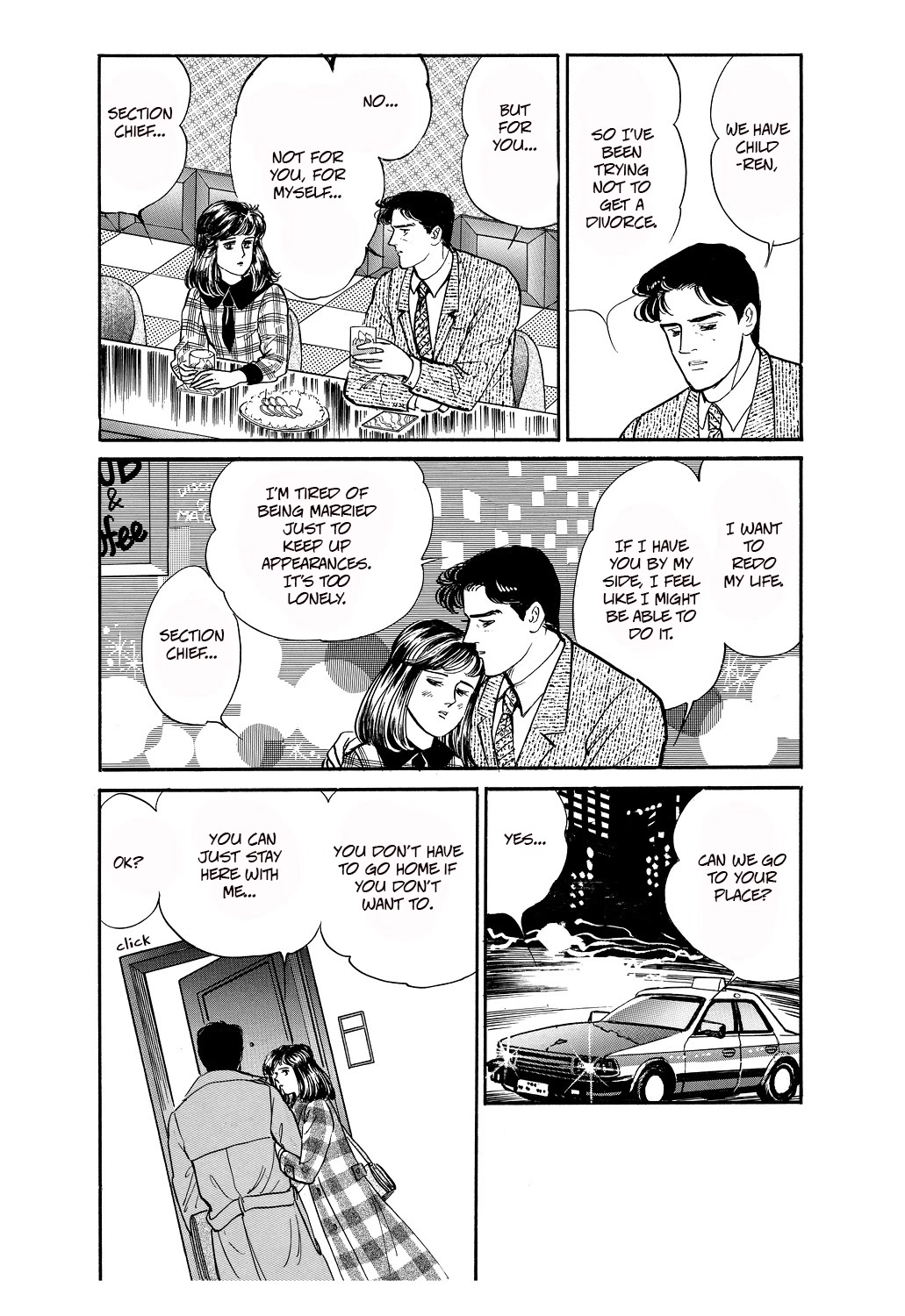 Machiko's One Thousand and One Nights Chapter 41 page 11 - Chapter 41: Under the Oak Tree