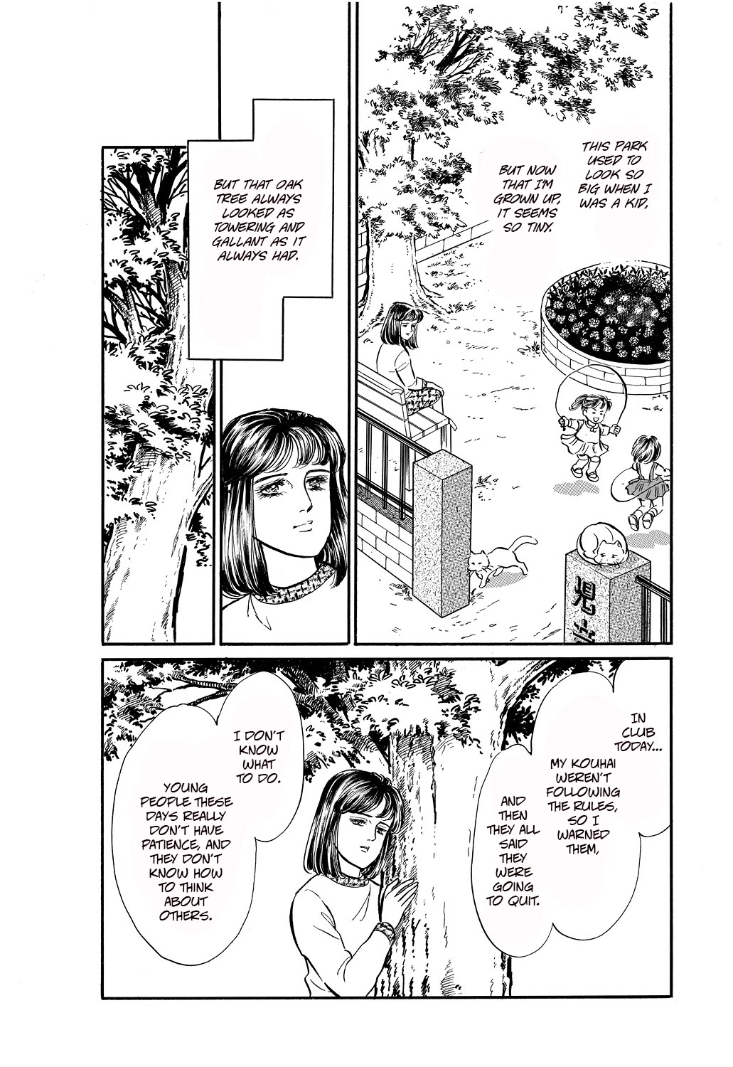 Machiko's One Thousand and One Nights Chapter 41 page 4 - Chapter 41: Under the Oak Tree