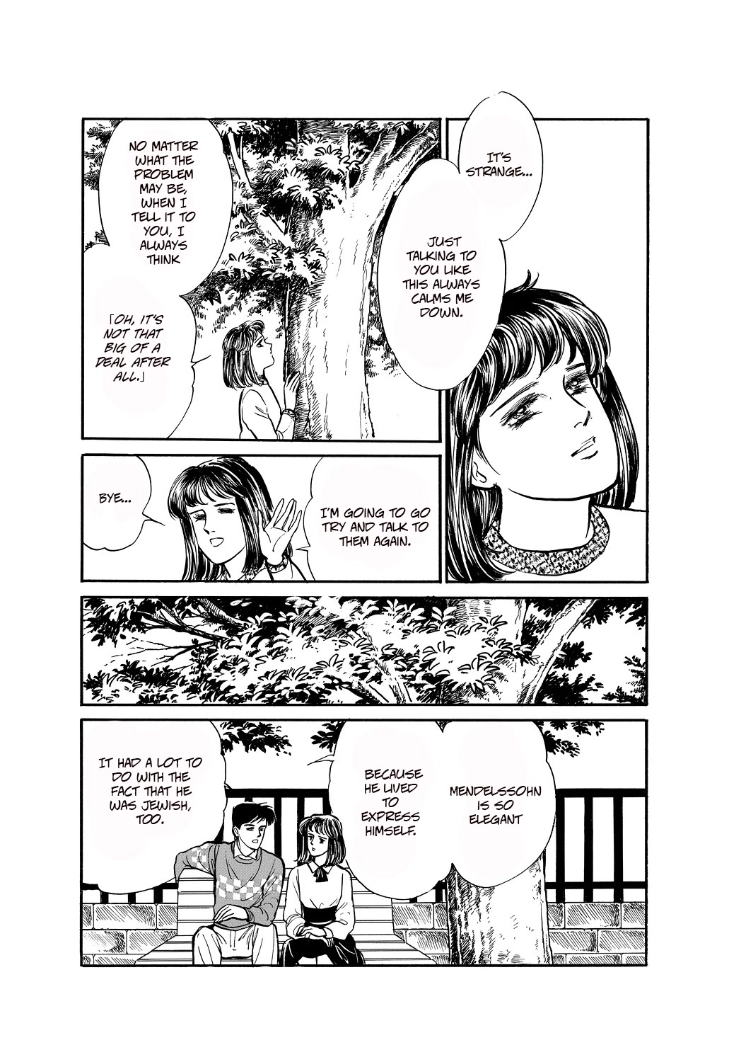 Machiko's One Thousand and One Nights Chapter 41 page 5 - Chapter 41: Under the Oak Tree