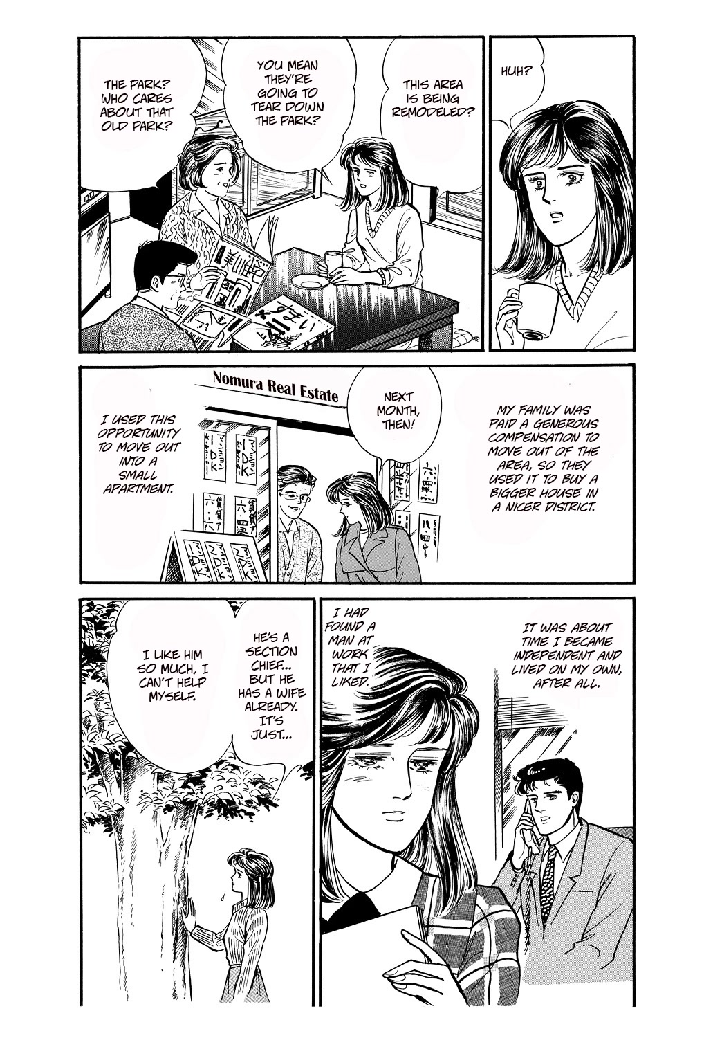Machiko's One Thousand and One Nights Chapter 41 page 8 - Chapter 41: Under the Oak Tree