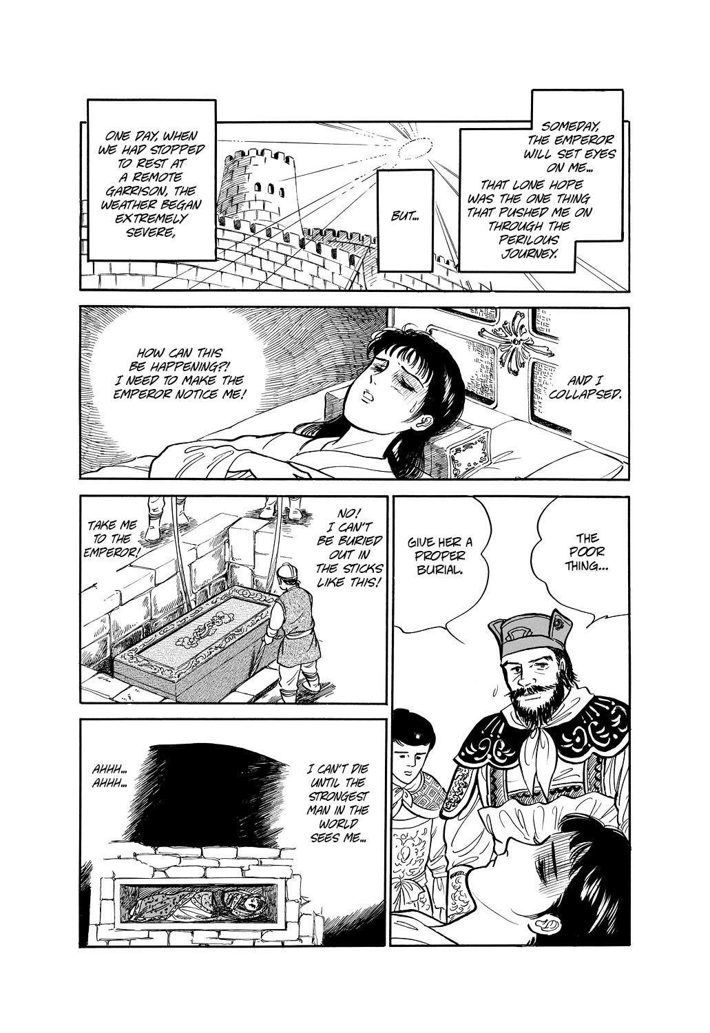 Machiko's One Thousand and One Nights Chapter 42 page 11 - Chapter 42: My Beautiful Hands