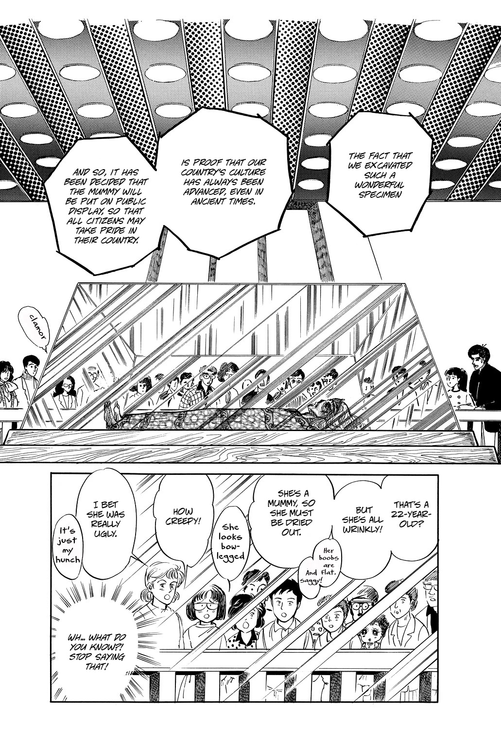 Machiko's One Thousand and One Nights Chapter 42 page 15 - Chapter 42: My Beautiful Hands