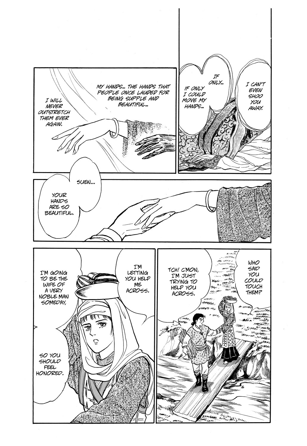 Machiko's One Thousand and One Nights Chapter 42 page 3 - Chapter 42: My Beautiful Hands