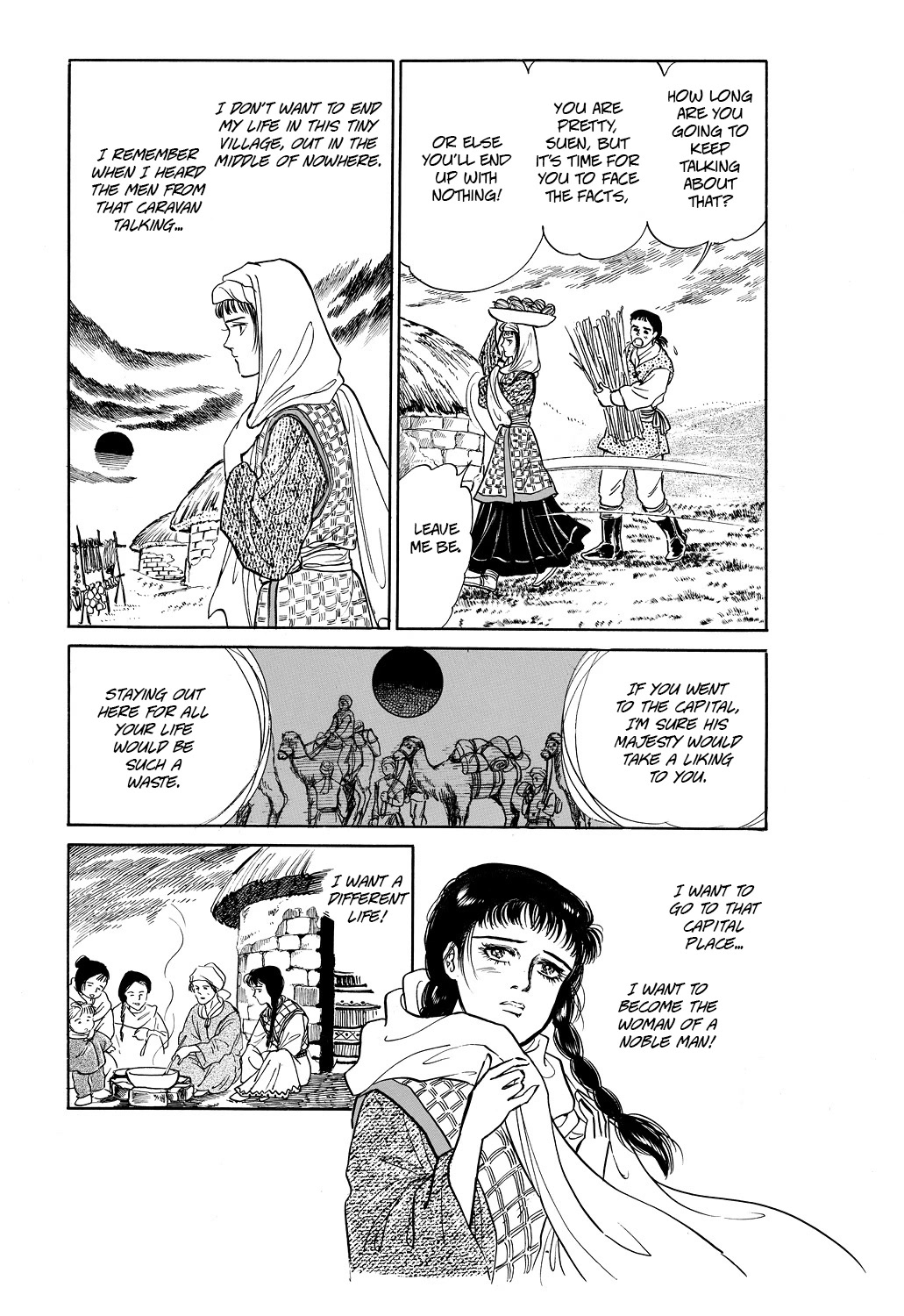Machiko's One Thousand and One Nights Chapter 42 page 4 - Chapter 42: My Beautiful Hands