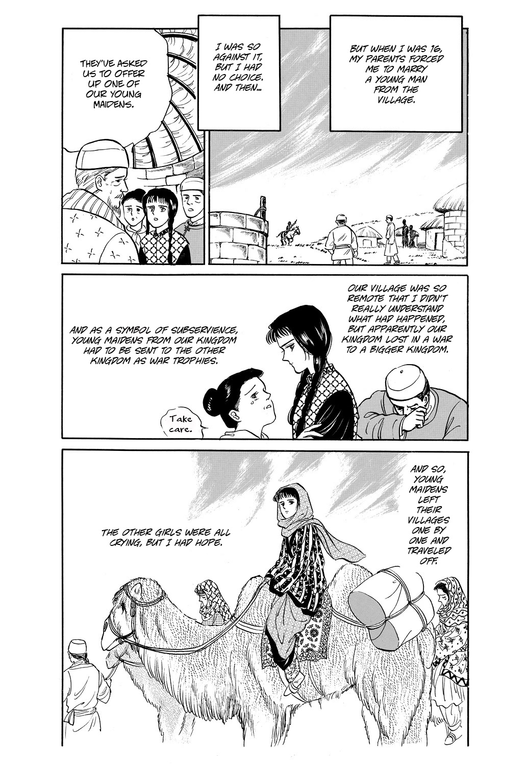 Machiko's One Thousand and One Nights Chapter 42 page 5 - Chapter 42: My Beautiful Hands
