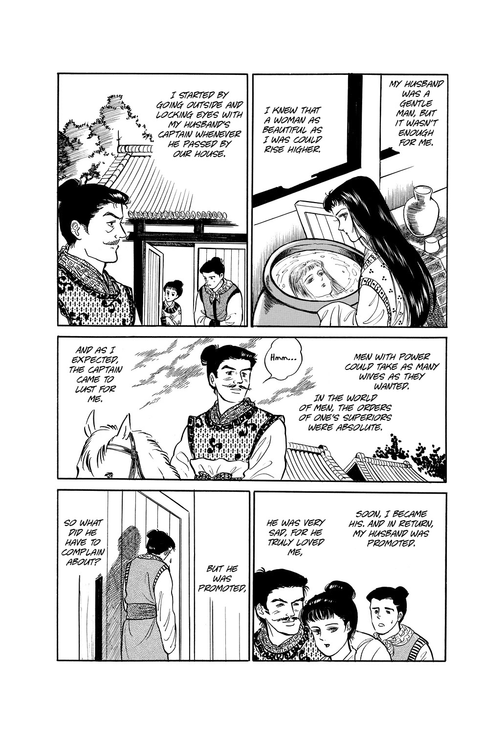 Machiko's One Thousand and One Nights Chapter 42 page 8 - Chapter 42: My Beautiful Hands