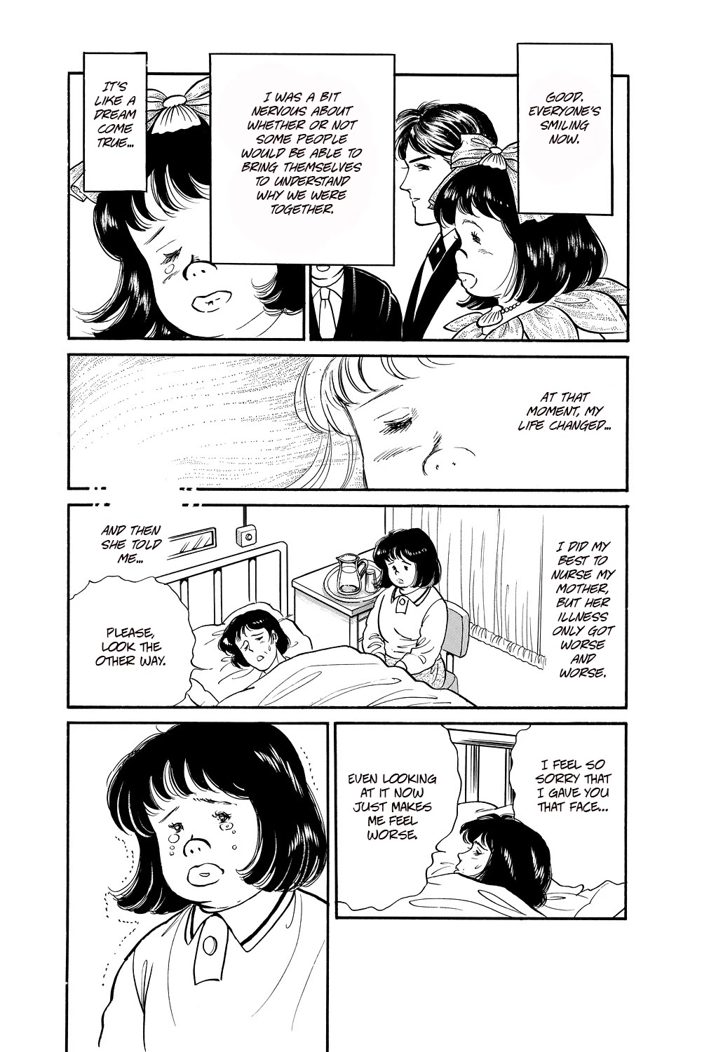 Machiko's One Thousand and One Nights Chapter 43 page 10 - Chapter 43: The Ultimate Bride