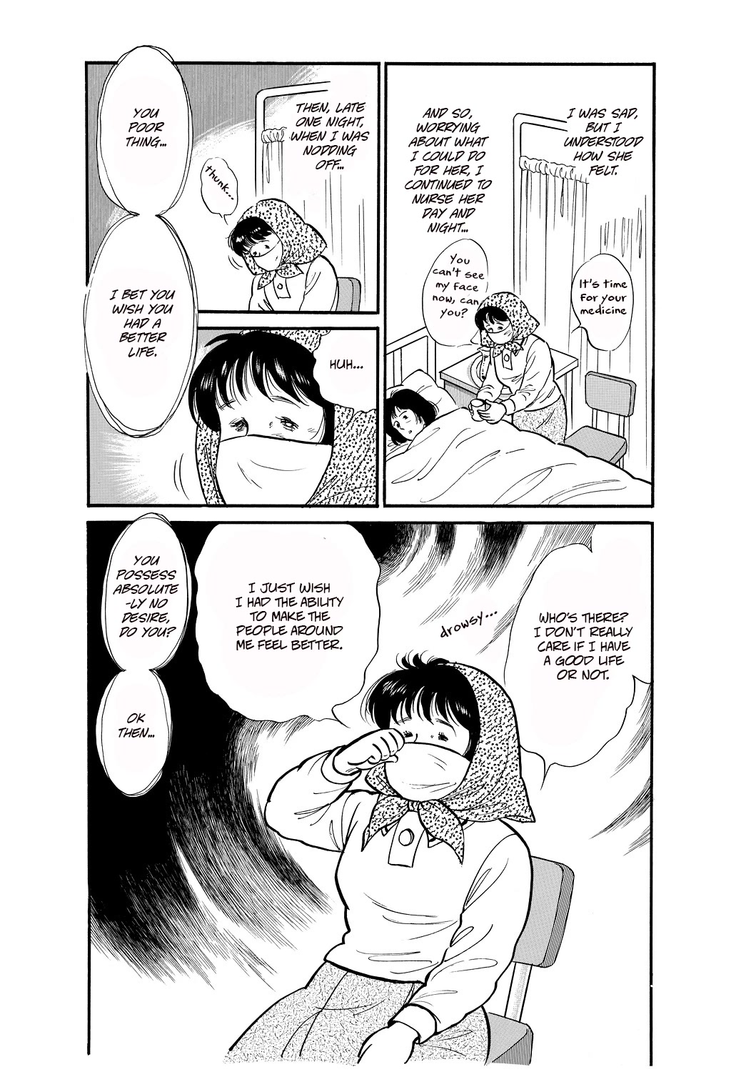 Machiko's One Thousand and One Nights Chapter 43 page 11 - Chapter 43: The Ultimate Bride