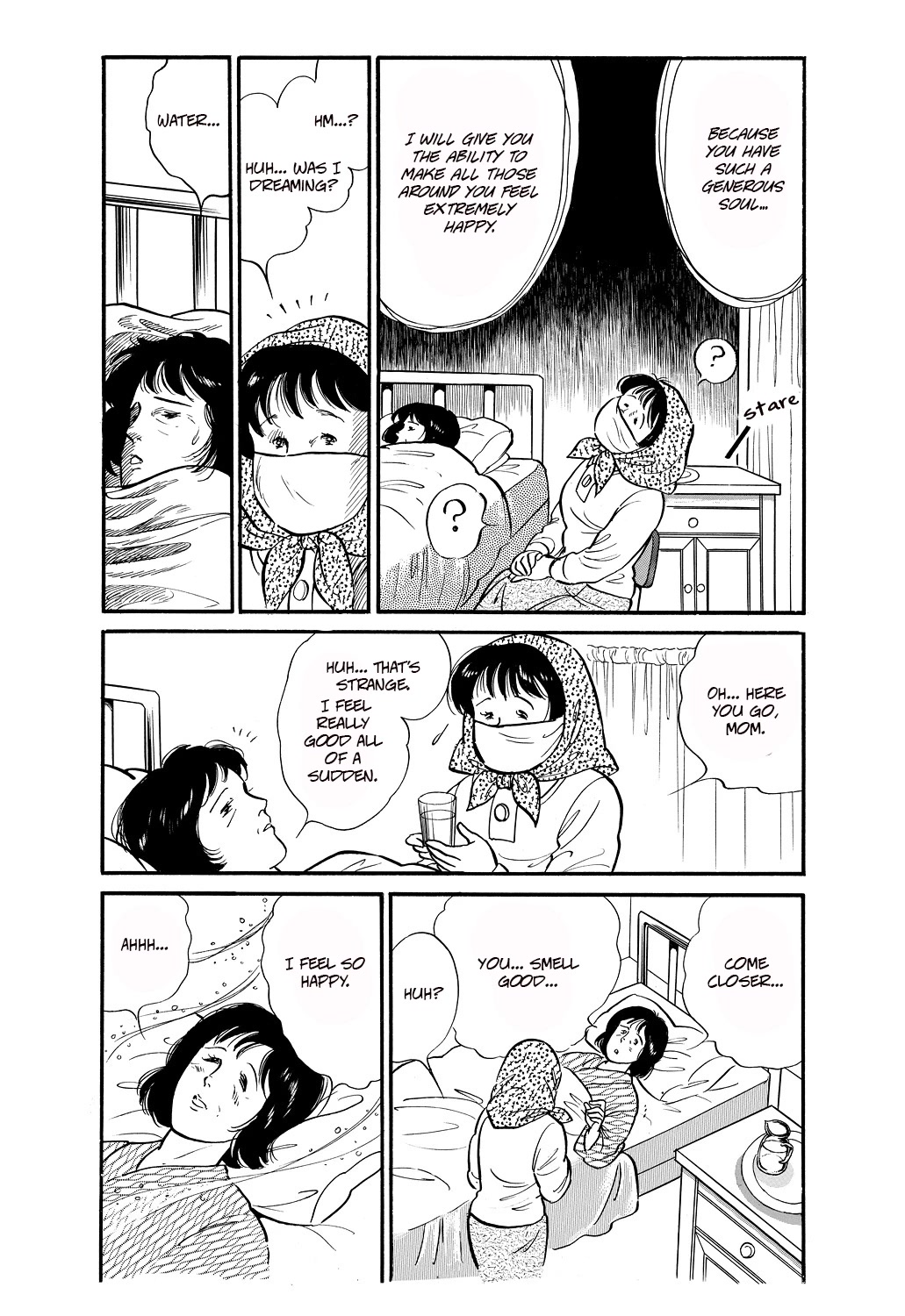 Machiko's One Thousand and One Nights Chapter 43 page 12 - Chapter 43: The Ultimate Bride
