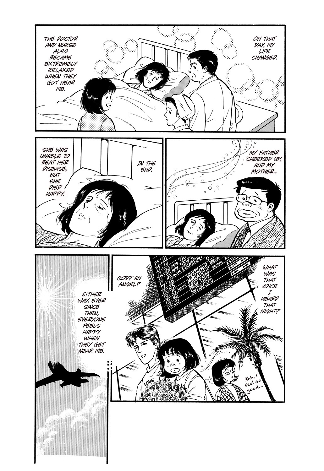 Machiko's One Thousand and One Nights Chapter 43 page 13 - Chapter 43: The Ultimate Bride