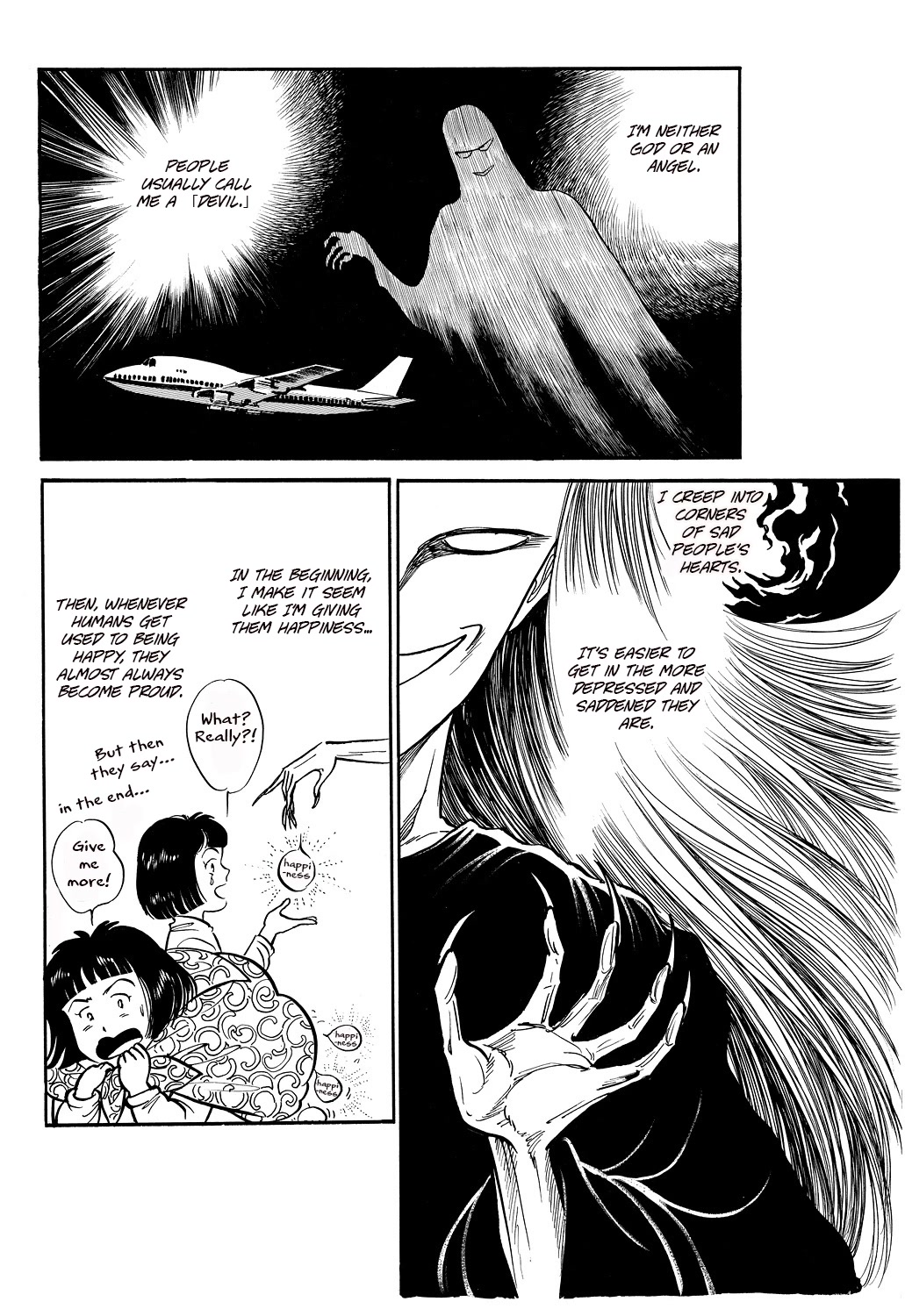 Machiko's One Thousand and One Nights Chapter 43 page 14 - Chapter 43: The Ultimate Bride