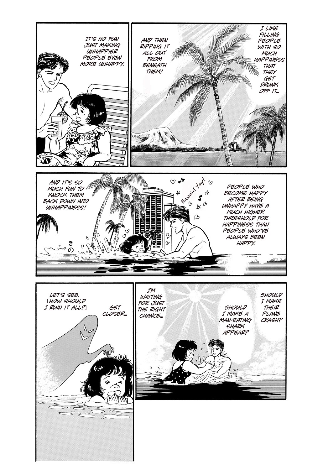 Machiko's One Thousand and One Nights Chapter 43 page 15 - Chapter 43: The Ultimate Bride