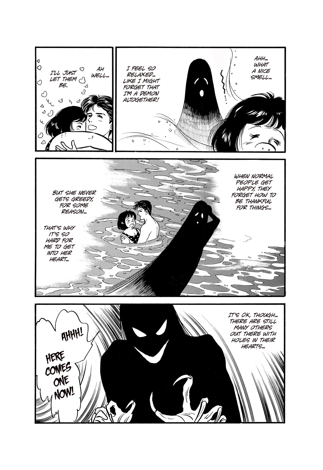 Machiko's One Thousand and One Nights Chapter 43 page 16 - Chapter 43: The Ultimate Bride