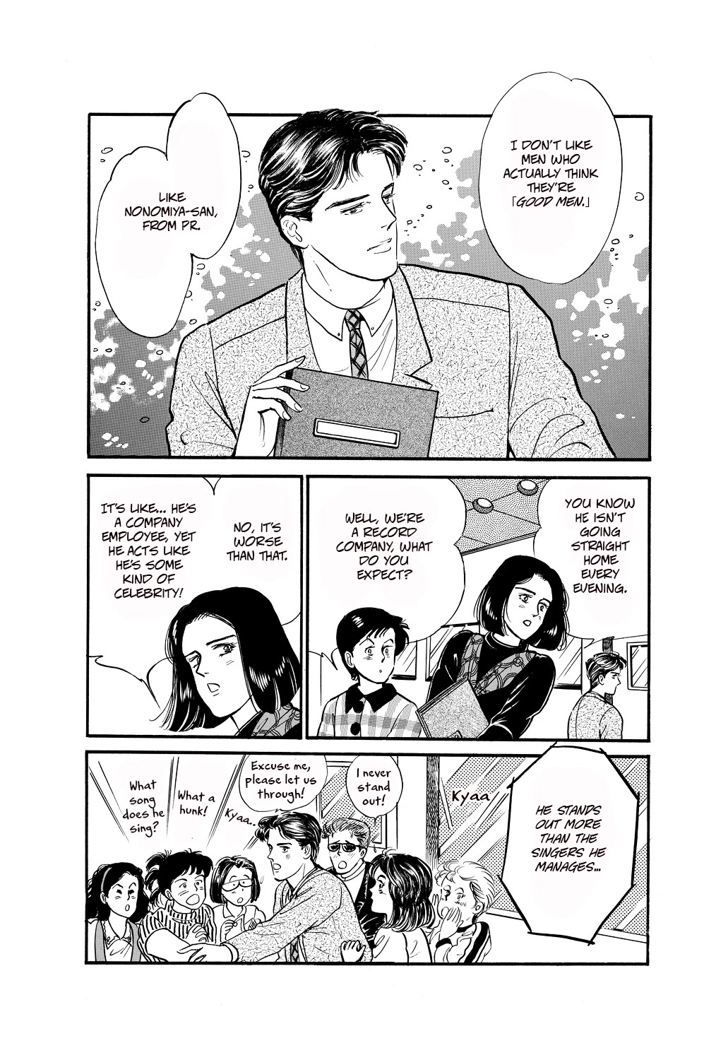 Machiko's One Thousand and One Nights Chapter 43 page 2 - Chapter 43: The Ultimate Bride