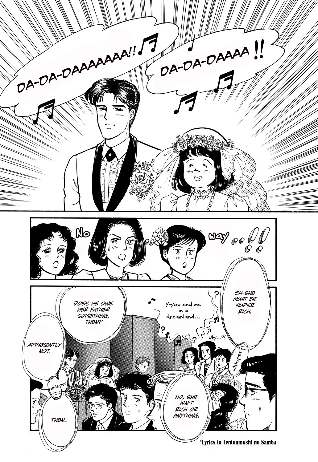 Machiko's One Thousand and One Nights Chapter 43 page 5 - Chapter 43: The Ultimate Bride