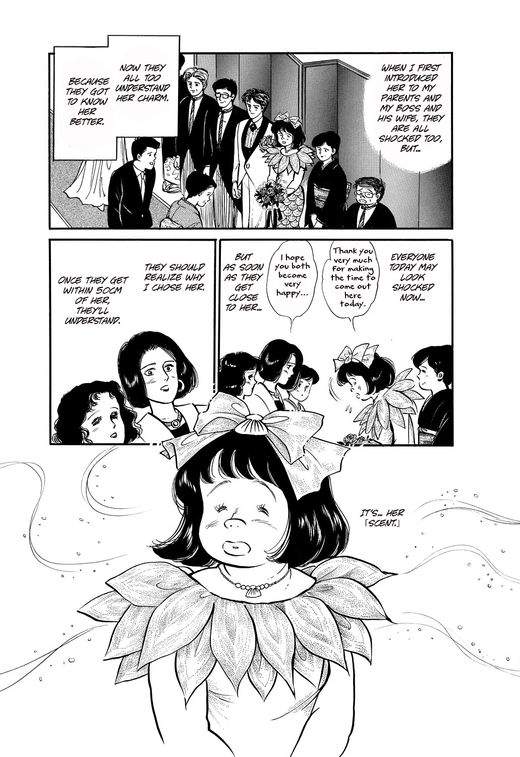 Machiko's One Thousand and One Nights Chapter 43 page 8 - Chapter 43: The Ultimate Bride